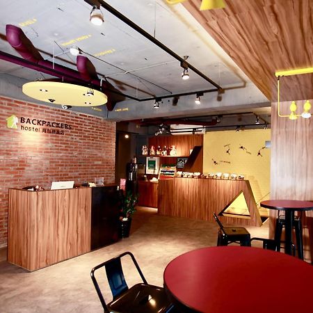 Backpackers Hostel - Ximen Taipei Dış mekan fotoğraf