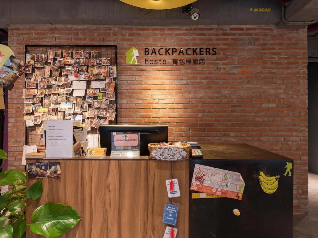 Backpackers Hostel - Ximen Taipei Dış mekan fotoğraf