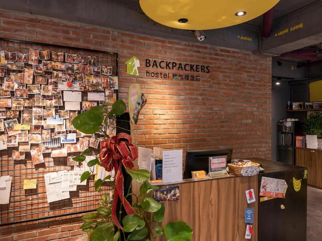 Backpackers Hostel - Ximen Taipei Dış mekan fotoğraf