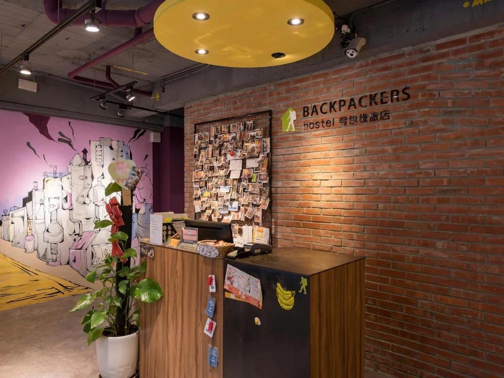 Backpackers Hostel - Ximen Taipei Dış mekan fotoğraf