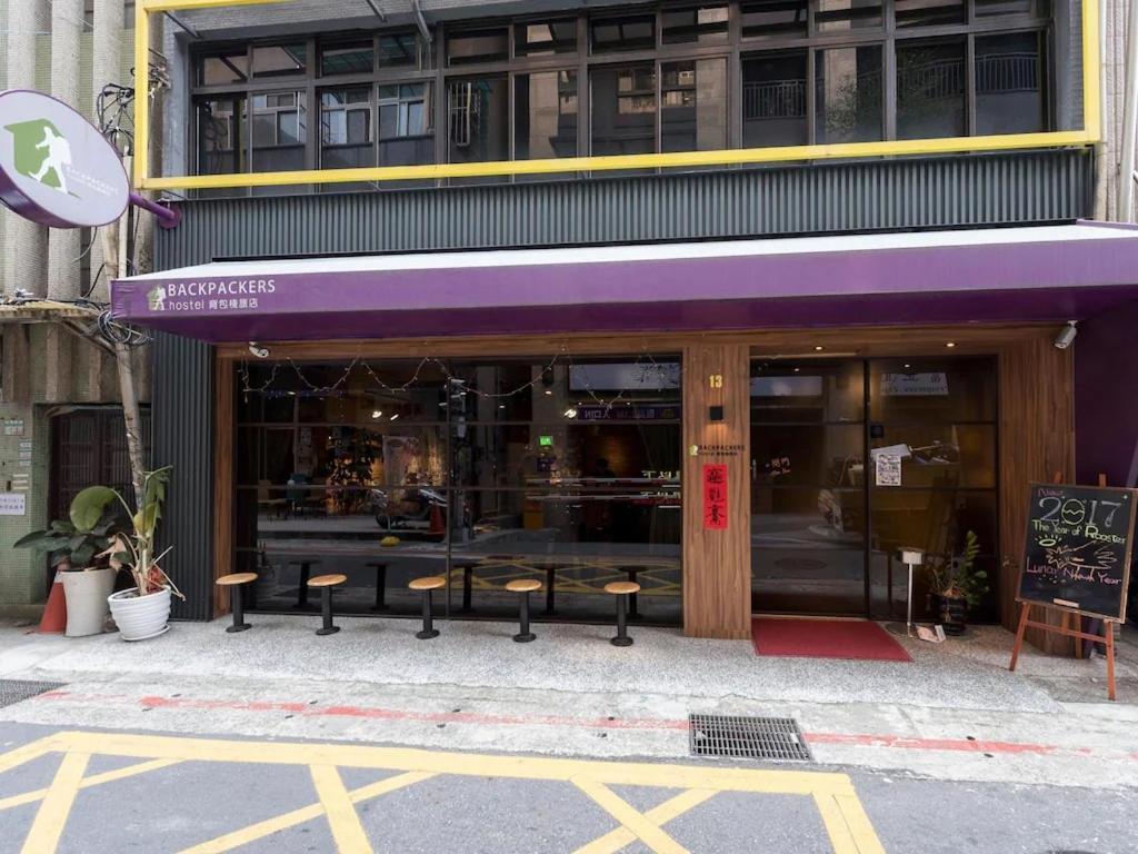 Backpackers Hostel - Ximen Taipei Dış mekan fotoğraf