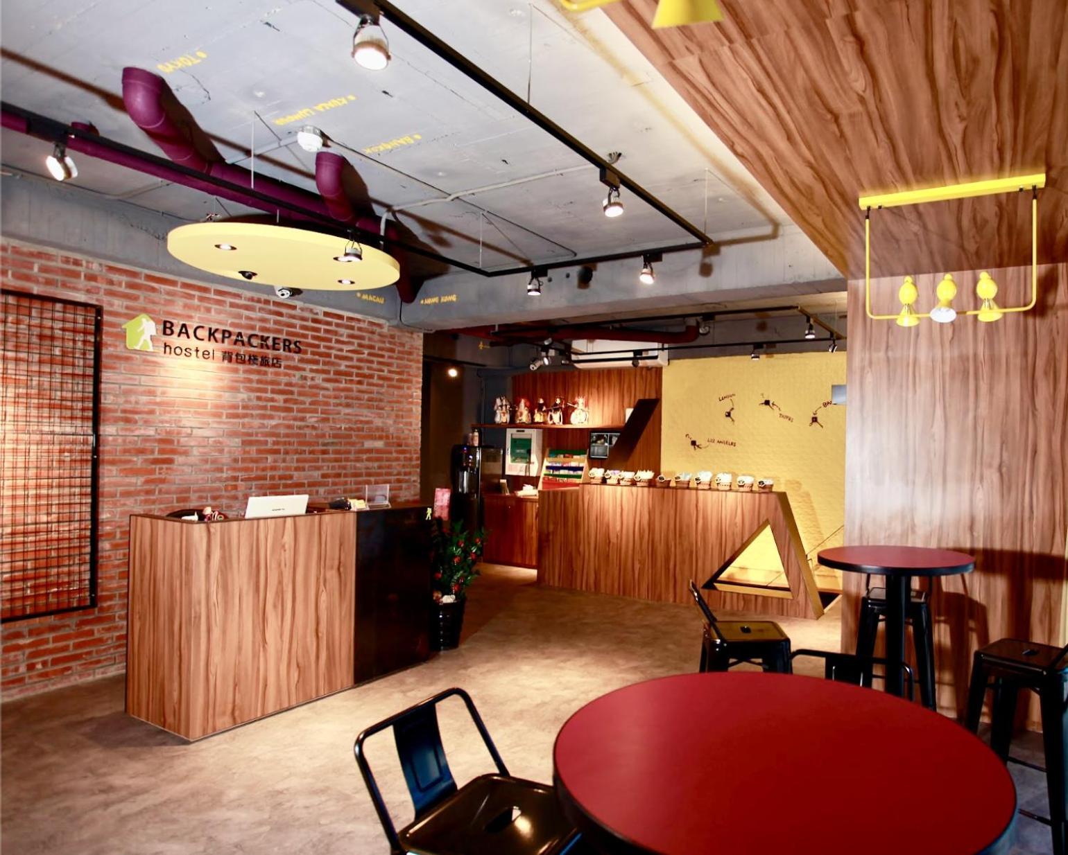 Backpackers Hostel - Ximen Taipei Dış mekan fotoğraf