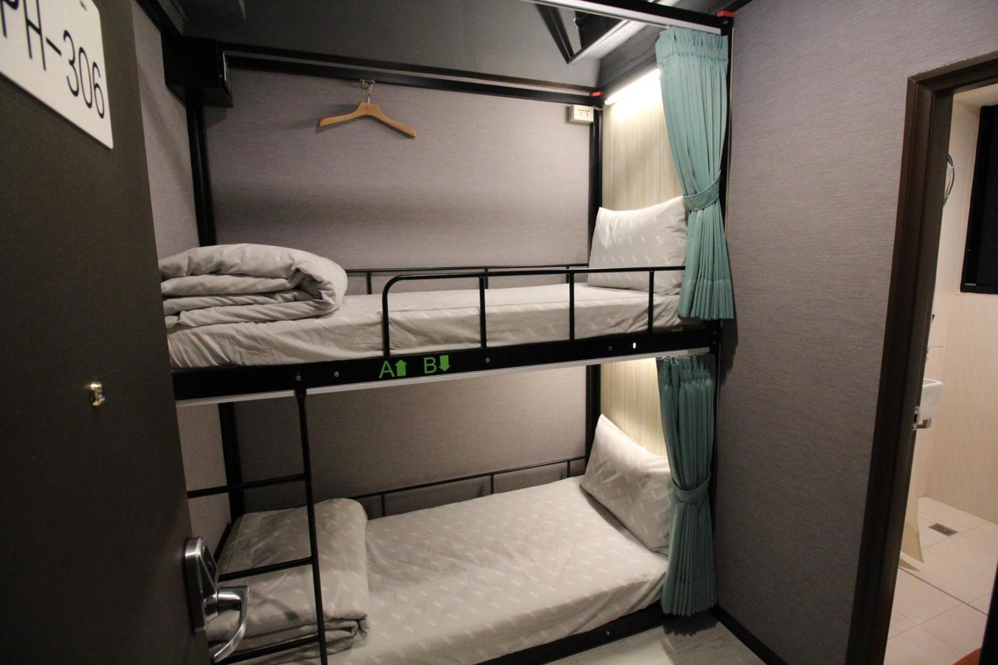 Backpackers Hostel - Ximen Taipei Oda fotoğraf