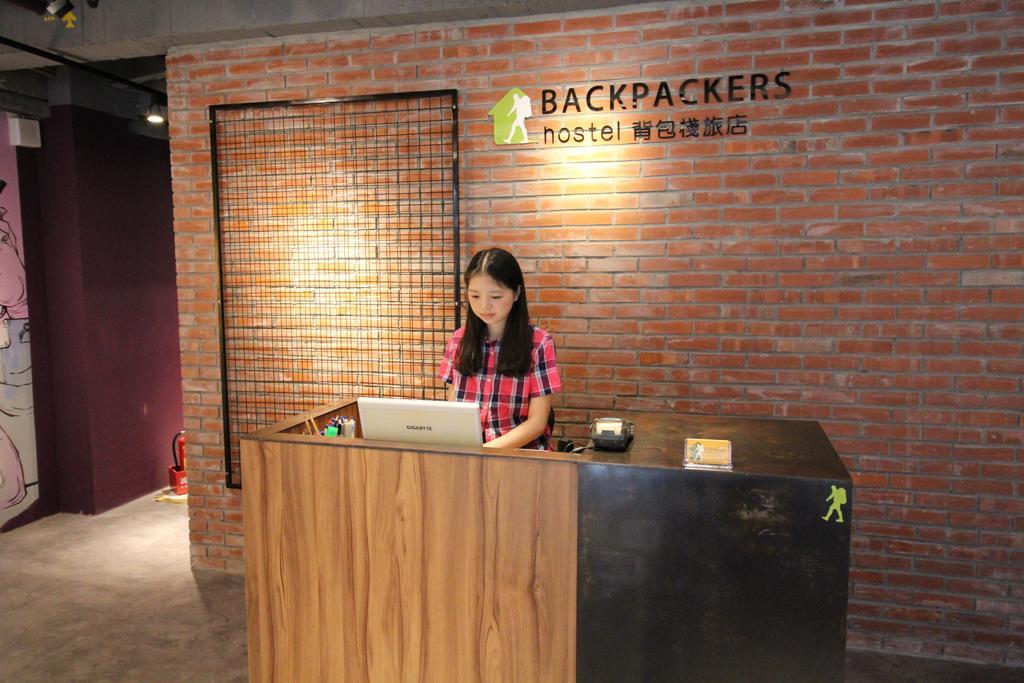 Backpackers Hostel - Ximen Taipei Dış mekan fotoğraf