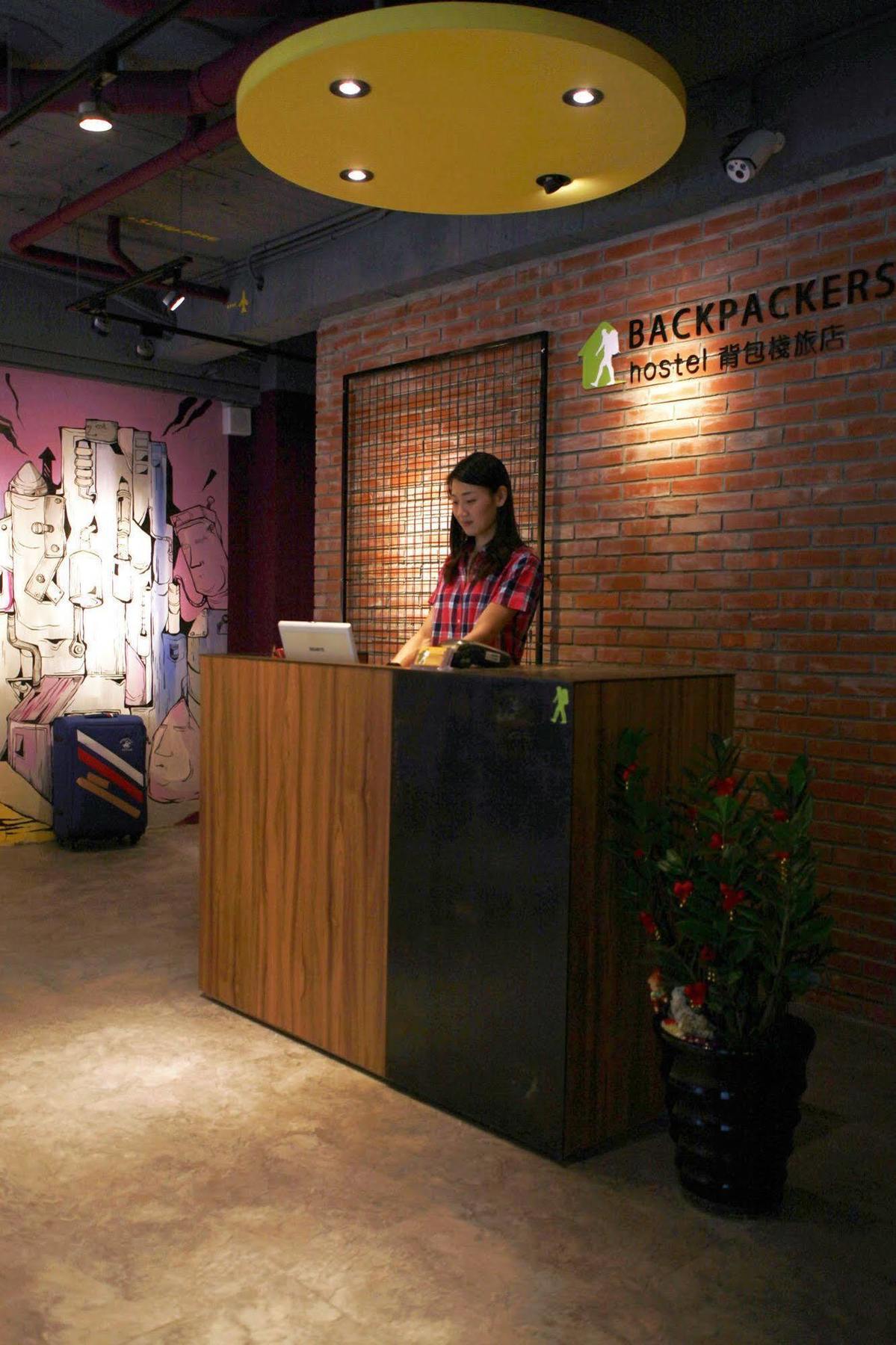 Backpackers Hostel - Ximen Taipei Dış mekan fotoğraf
