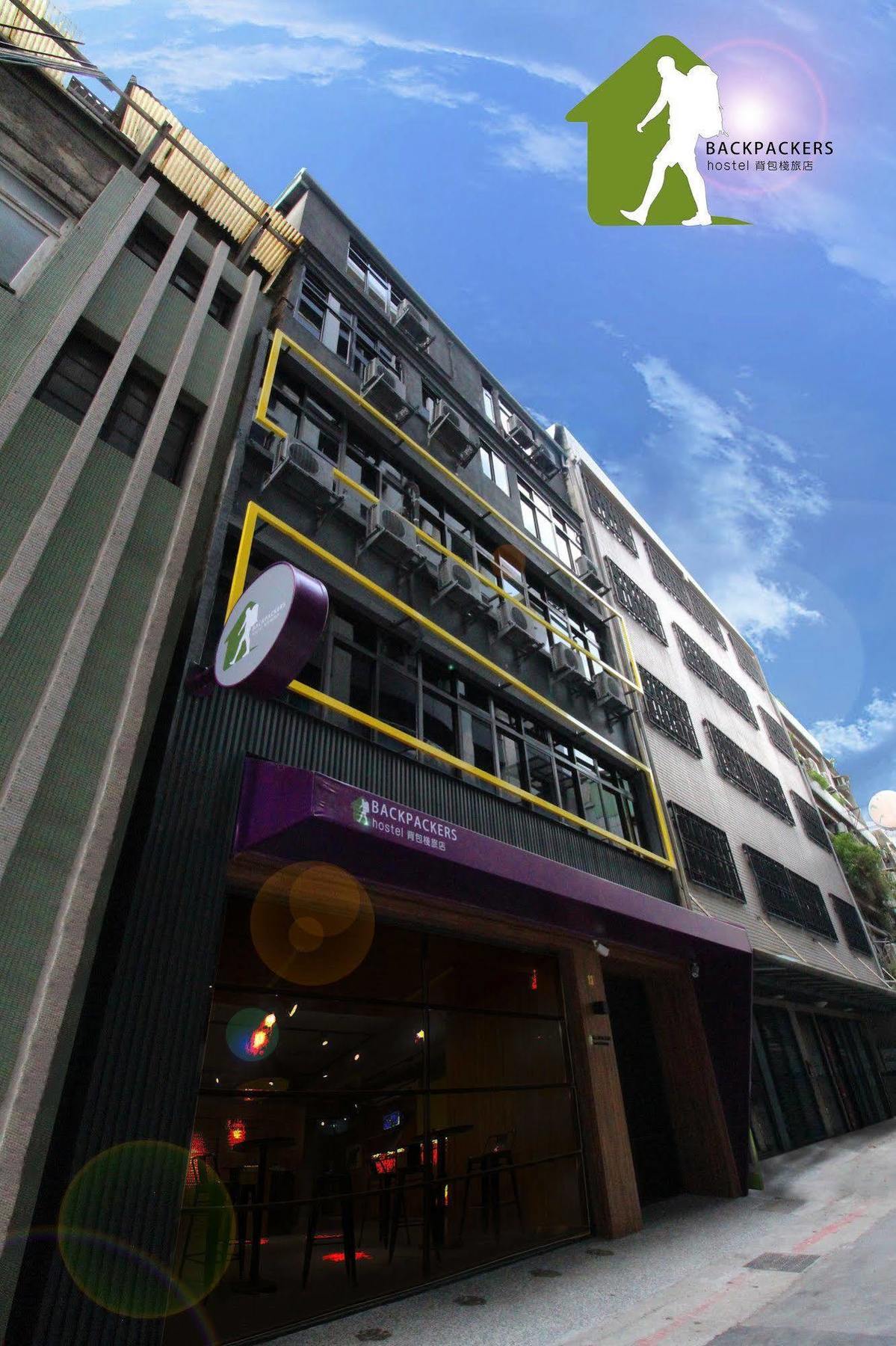 Backpackers Hostel - Ximen Taipei Dış mekan fotoğraf